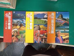 桃花江竹地板戶外地板材料多種紋路 顏色可選竹板材源頭 歷史價格詳細信息