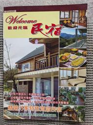 *月月小舖*頭殼 美髮專用 練習 假人頭 特價60元 歷史價格詳細信息