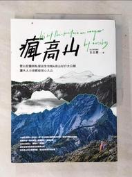 讓小孩尖叫~韓國POLI 機器人棉內褲-5入/盒 歷史價格詳細信息