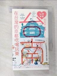 【京都寶樂庵】日本京都限定抹茶餅乾 (27入/盒) 歷史價格詳細信息