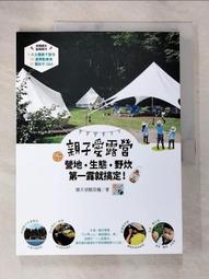 DQ3-51台灣現貨買10送1防水 美甲貼紙 指甲貼紙 美甲貼 指甲貼 甲貼 指甲貼 指甲貼片 3D漸層配色立體貝殼雷射【雅妤精選】 歷史價格詳細信息