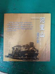 新裕半球電飯鍋內膽大容量電飯鍋內膽鍋通用10l13l19l23l 歷史價格詳細信息