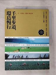 【寶島】環保大捲筒衛生紙500gx12捲/箱 歷史價格詳細信息