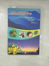 台中港務局 撲克牌【三十之上 20箱之3】POKER Playing Card 歷史價格詳細信息