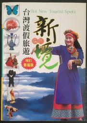 [直購50] 鑽石顆粒積木玩具 變形金剛 大黃蜂 柯博文 復仇者聯盟 Marvel 蜘蛛人 似樂高 拼裝玩具 DIY 歷史價格詳細信息