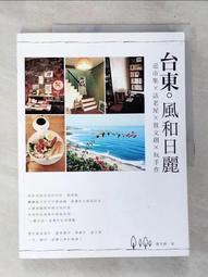 D53【當日出貨】動物造型防撞角 小熊小貓小雞青蛙 寶寶桌角防撞 寶寶嬰兒嬰幼兒 居家安全防護 防撞保護套 桌角保護墊 歷史價格詳細信息