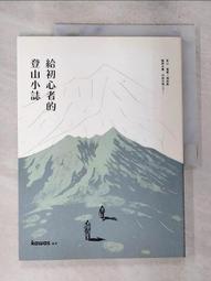 【KAWAI】小動物草編窩 / 兔子鎌倉樓 歷史價格詳細信息