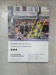 二手台灣傑偉士公司貨日製3CCD JVC GZ-MG505U 30GB 硬碟(外接電源電源燈閃亮無配件測試當報帳零件品 歷史價格詳細信息