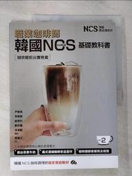 韓國基礎柔軟無接縫髮圈高彈力橡橡皮筋髮繩百搭皮筋女扎頭髮圈 歷史價格詳細信息