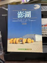 宏春園 20L電動噴霧器 高壓噴霧機 肩負式農藥噴壺 歷史價格詳細信息
