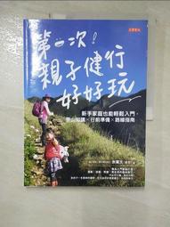I4k廚房洗菜盆水龍頭水槽單冷洗衣機洗碗機雙出雙控一分二多功能 歷史價格詳細信息