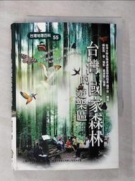 【旅遊家】秋楓東京5日- 漫步輕井澤、河口湖景觀纜車、紅葉迴廊、川越老街、萌木之村.採水俽溫泉美食 歷史價格詳細信息