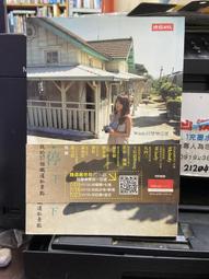 時報出版 沸點 鄭如晴 繁體中文 全新 歷史價格詳細信息