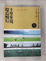 【寶島】環保大捲筒衛生紙500gx12捲/箱 歷史價格詳細信息