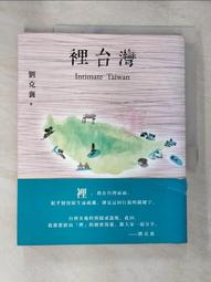 【台灣劉姥姥】麻辣花椒油（50ml） 歷史價格詳細信息