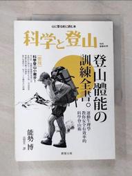 二手博科/Brocade 57-1000042-01 RJ45 光口轉電口光模塊 歷史價格詳細信息