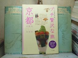 【時光旅人】時尚鐳射刻字-TO MY LOVE造型懷錶附長鍊 歷史價格詳細信息