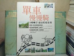 慢慢寵 活性碳頂級豆腐砂 箱購免運賣場 歷史價格詳細信息