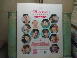 活水書房-二手書-觀光旅遊-沖繩5天4夜自由行-地圖隨身GO-墨刻-上T1-203637 歷史價格詳細信息