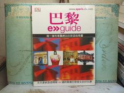 263625&quot;C倉庫&quot;3D打印機 Delta rostock/六角圓形熱床/MK3 reprap  ★ 263625-0 歷史價格詳細信息