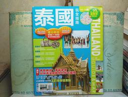 活水書房-二手書-觀光旅遊-亮哲X單車-花東冒險趣-亮哲-放電人-T1-593338 歷史價格詳細信息