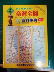 10萬大卡生物質燃燒機爐窯改造生物質燃燒爐生物質燃燒設備 歷史價格詳細信息