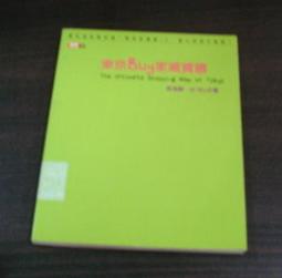金卡價143 南拳媽媽 "藏寶圖"專輯預購贈禮 限量8cm搶聽單曲 再生工場02 歷史價格詳細信息
