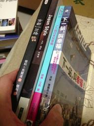 【近全新】日本品牌日本製AR(Rose) 毛料灰色裙(同INED,ef de,anayi,23區,icb) 歷史價格詳細信息