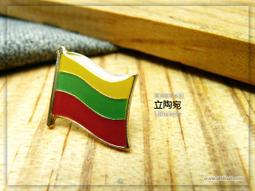 LITHUANIA（立陶宛雙色幣），2-Litai，K112，2008，品相全新UNC 歷史價格詳細信息