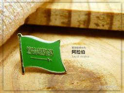 Saudi Arabia (沙烏地阿拉伯硬幣)， 100-HALA. ， K52 ， 1400 ，品相極美上 XF+ 歷史價格詳細信息