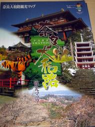 2013年和三精制幣，權威評級NGC PF68UC嚴評，配送8084 歷史價格詳細信息