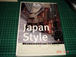 Style-新一代人體工學電競椅 PINK SWEET 粉紅甜心限量版-附腳托.PU靜音滑輪 歷史價格詳細信息