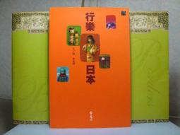 【生活工場】遠東泡泡冰140ml-10入組(雞蛋+花生+草莓) 歷史價格詳細信息
