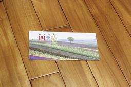 日本北海道夢之美米(2kg) 歷史價格詳細信息