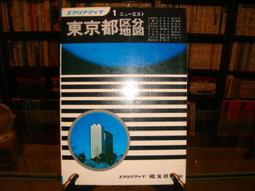 1978年日本東京 宇宙科學博覽會紀念章 徽章376 歷史價格詳細信息