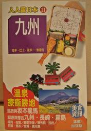 【暢銷日本 熱賣回台】寶柔玫瑰酵素洗衣精(2000ml)(3入組) 歷史價格詳細信息