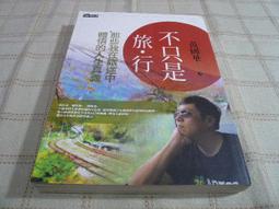 [小吳書坊] 15-30-學生街殺人--東野圭吾--皇冠出版--(有泛黃) 歷史價格詳細信息