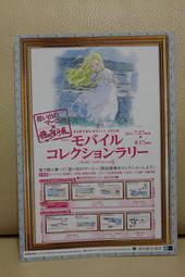 【收集魂】日本帶回 洛克人 Rockman 積木 布魯斯 11 單售 (非樂高、GSC、海賊王、七龍珠、合金、千值練) 歷史價格詳細信息