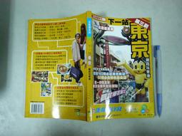【東東】全息餐廳投影機適用於牆面地面天花板酒吧KTV婚禮現場宴會廳 歷史價格詳細信息