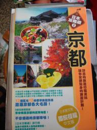 2006 NHRA Ashley Force Hand Signed 10X8 Cardstock Bio Top Alcohol Dragster DR68 歷史價格詳細信息