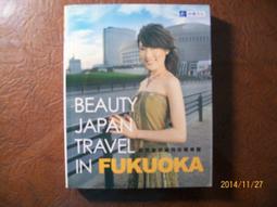 時光悠悠美麗島：我所經歷與珍藏的時代 /唐香燕 歷史價格詳細信息