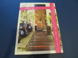 【Milla&bull;Janes米拉.珍妮絲】英倫時尚 義大利小牛皮 兩用肩背包(奢逸紫) 歷史價格詳細信息