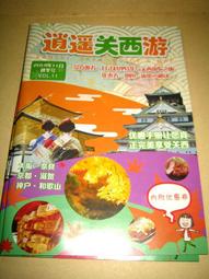 優惠11月25日止官網代購《Juicy Couture》美國潮牌 蘇格蘭犬標誌 愛心水鑽吊飾 手提 肩揹 斜揹 托特包【one size】共2色 歷史價格詳細信息