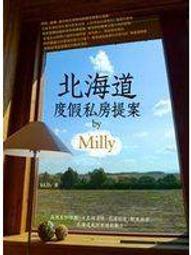 &lt;全新&gt;巧智出版 益智【巧智數字積木(巧妙智慧數學積木教具)綠色】YCZ924(免運費)(贈送提袋) 歷史價格詳細信息