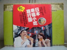 【墨墨小店】旅行箱 行李箱 拉桿箱 鋁框前置開口多功能行李箱拉桿箱男女萬向輪24商務旅行登機箱20寸 歷史價格詳細信息