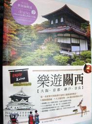 【萬金喵二手書店】9本價.輕小說《我與一乃的遊戲同好會活動日誌1-9。目前出到1-11。葉村哲/東立》#R12HKC4 歷史價格詳細信息