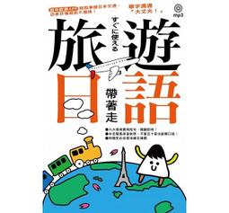 【帶著走】韓式304不銹鋼餐具組-附收納盒(湯匙 筷子 環保筷 環保餐具 便攜餐具 旅行餐具 露營) 歷史價格詳細信息