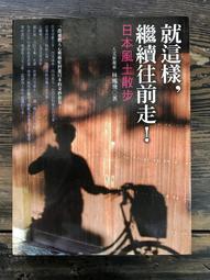 林子祥這樣愛過你 歷史價格詳細信息