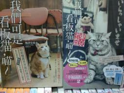 懷舊租書店@@春天出版~~空洞的十字架 (自有書) @@東野圭吾 24/8/5 歷史價格詳細信息