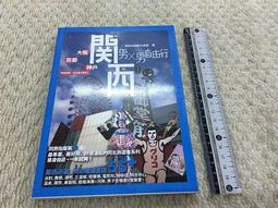 【男神西裝外套】M-3XL 2色夏季休閒西裝男士超薄款小西裝韓版緊身單西外套青年防晒服上衣/2/4Z 歷史價格詳細信息